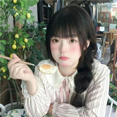 亡命徒